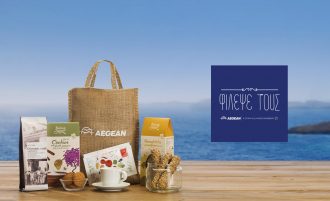 2017 | We were selected in the “TREAT THEM” of AEGEAN AIRLINES, among 6,129 participants